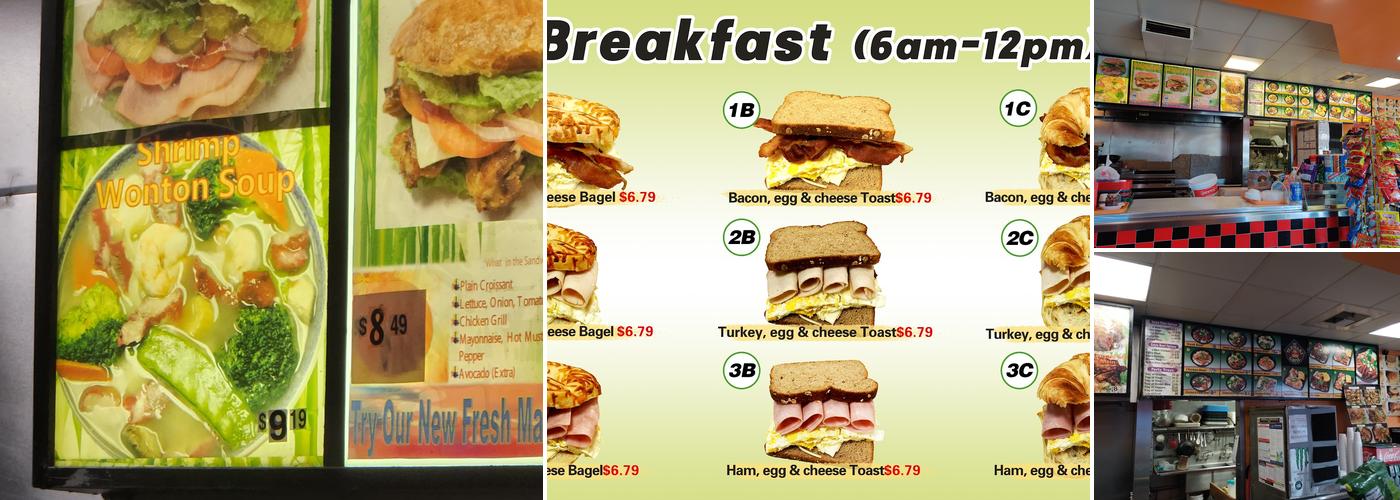 Donut Star & Teppanyaki Menu