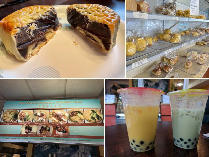 Asian Bakery Cafe Menu