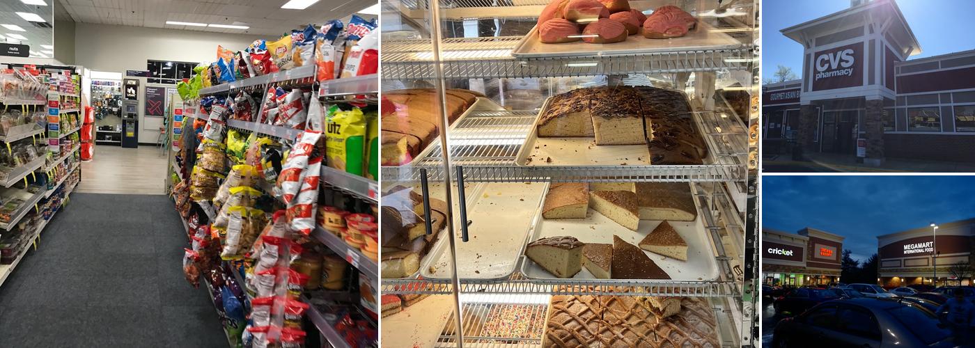 Mega Bakery