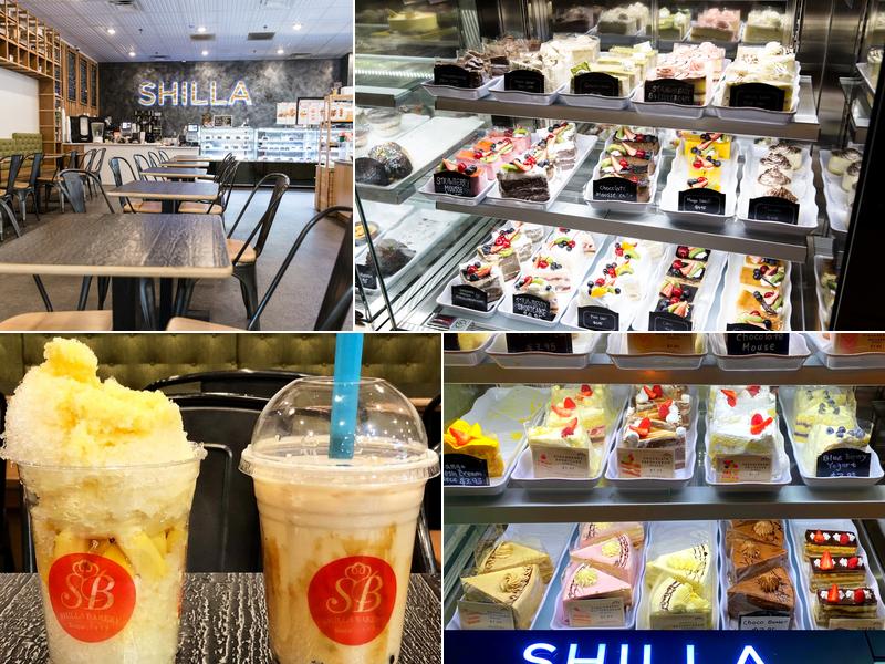 Shilla Bakery & Cafe - Tysons Corner