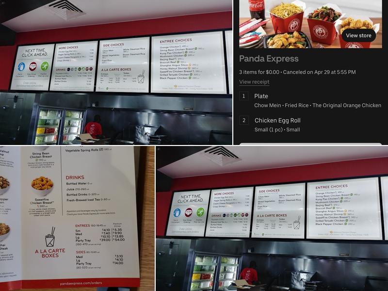 Panda Express Menu