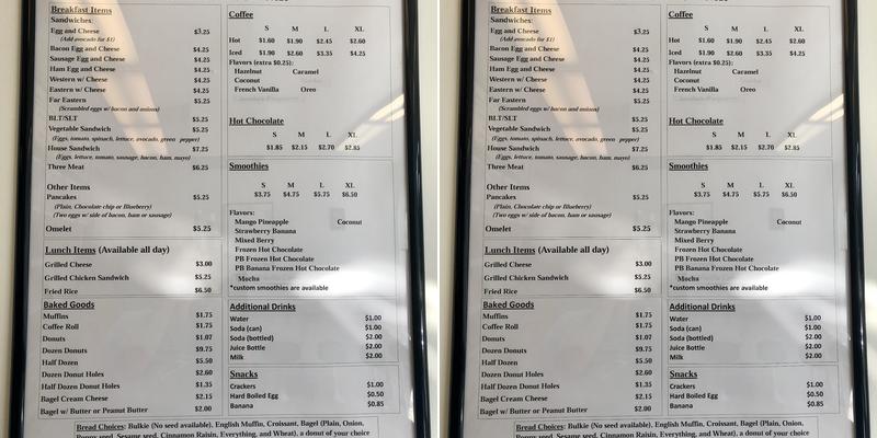 Donut Kitchen Menu
