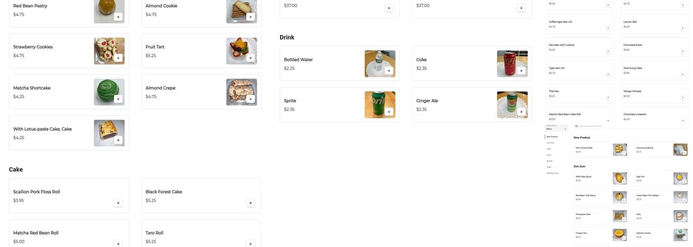 Yi Soon Bakery Menu