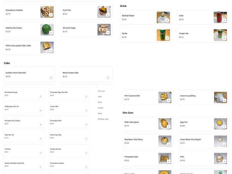 Yi Soon Bakery Menu
