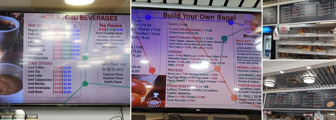 Kupel's Bakery Menu