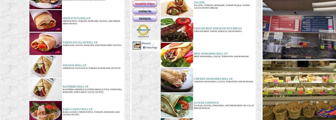 Massis Bakery Menu