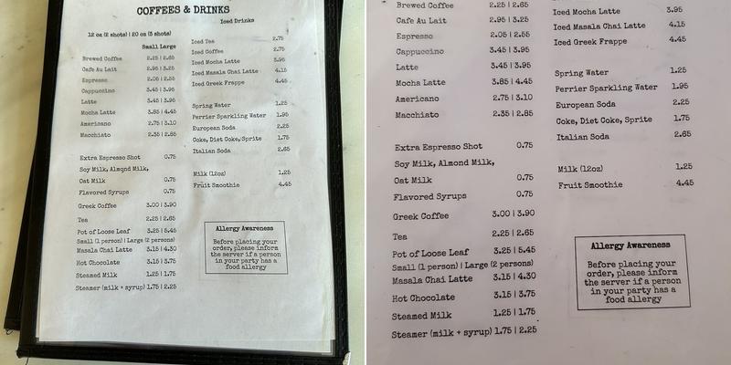 Athan's Bakery Menu