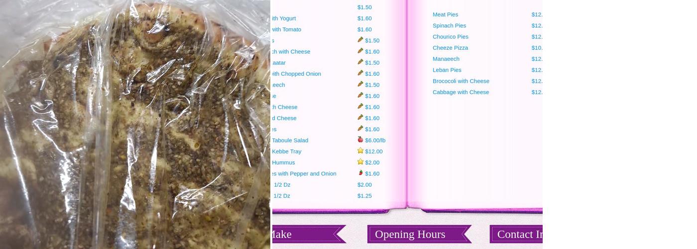 Mario's Lebanese Bakery Menu