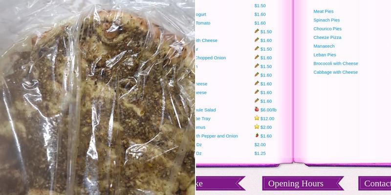 Mario's Lebanese Bakery Menu