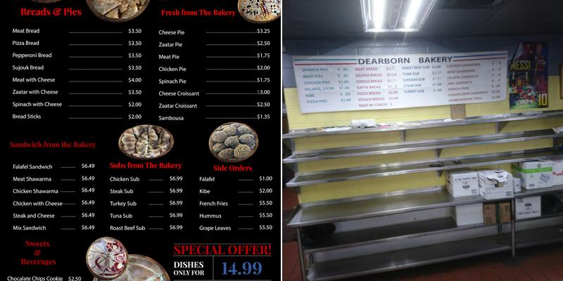 Dearborn Bakery Menu