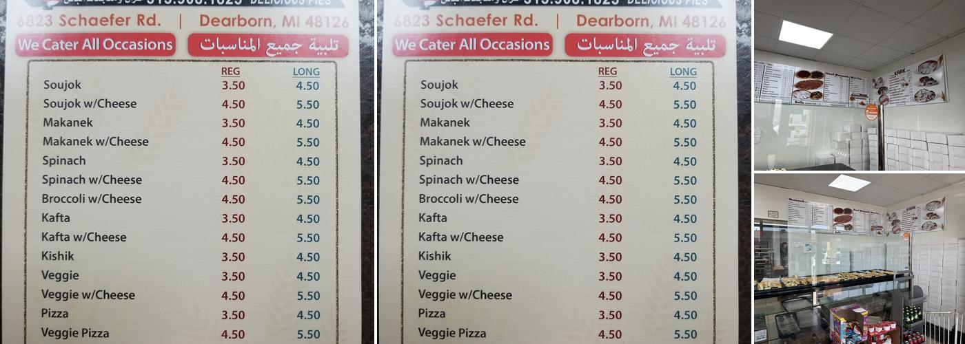 Bash mansour bakery Menu