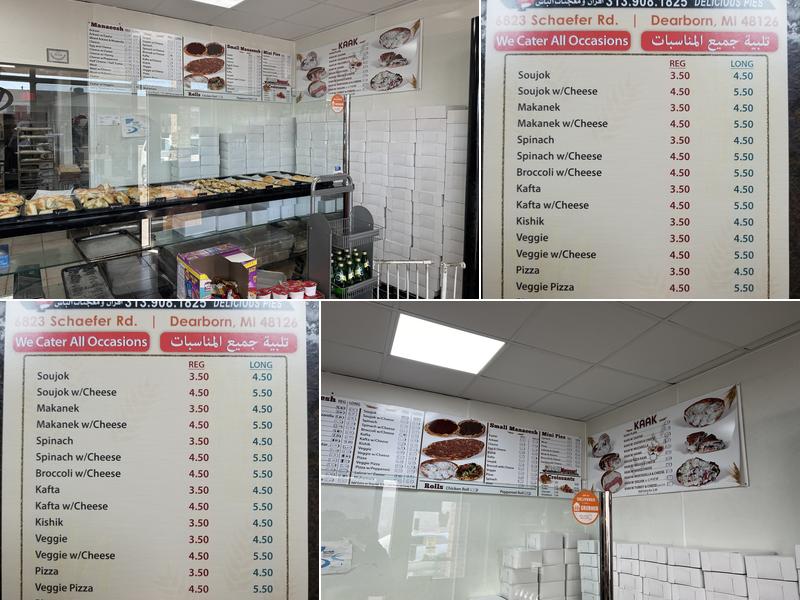 Bash mansour bakery Menu