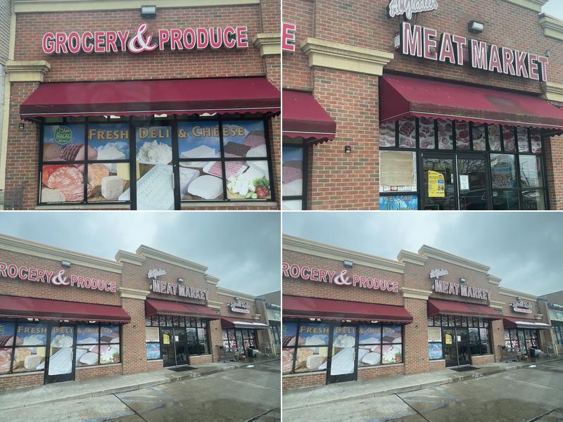 Al Ghadeer Market & Bakery اسواق وافران الغدير