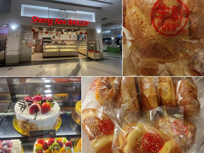 Sheng Kee Bakery #7 - Skyline Plaza 220 Skyline Plaza, Daly City