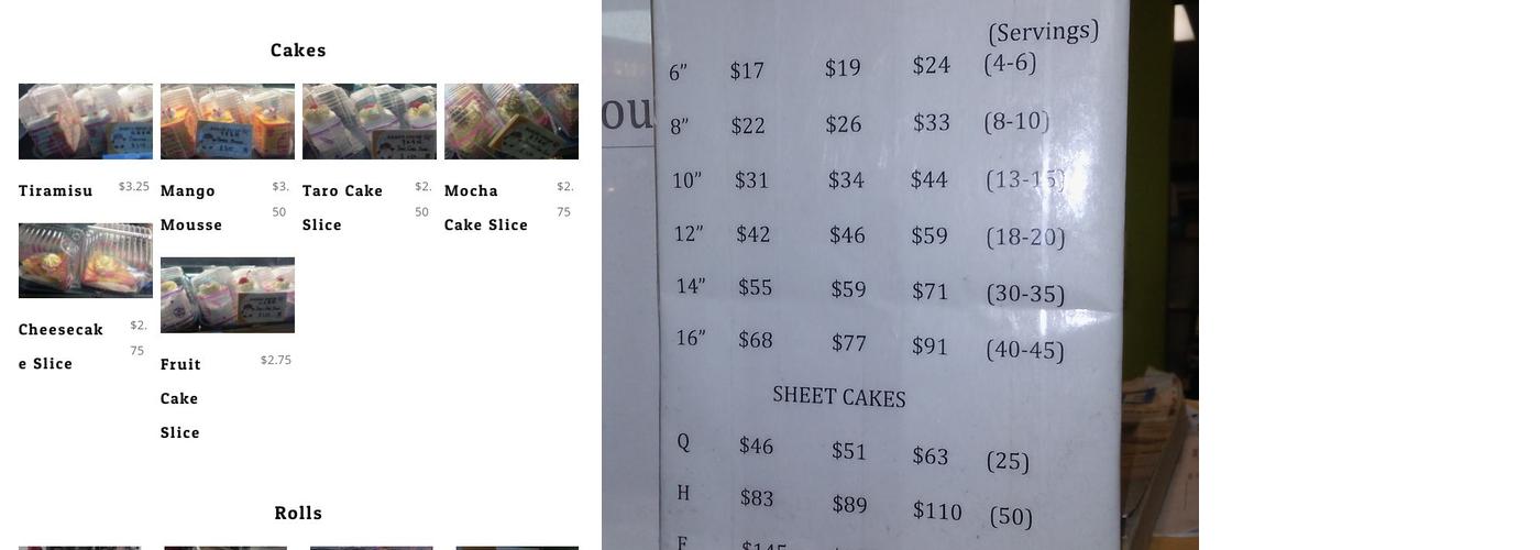 QQ Bakery Menu