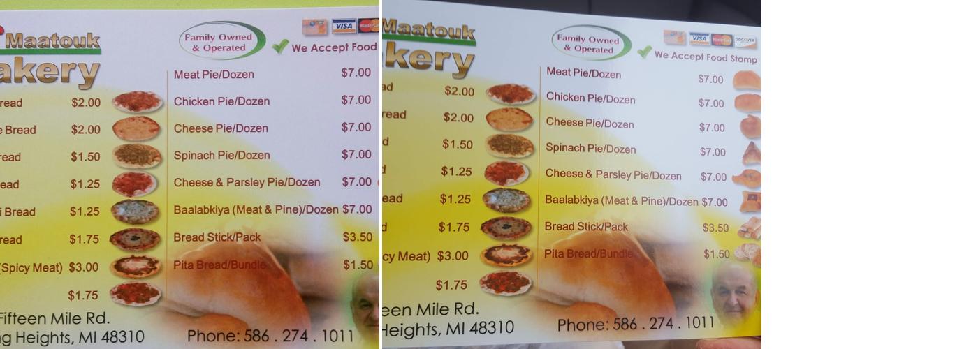 Maatouk Bakery Menu