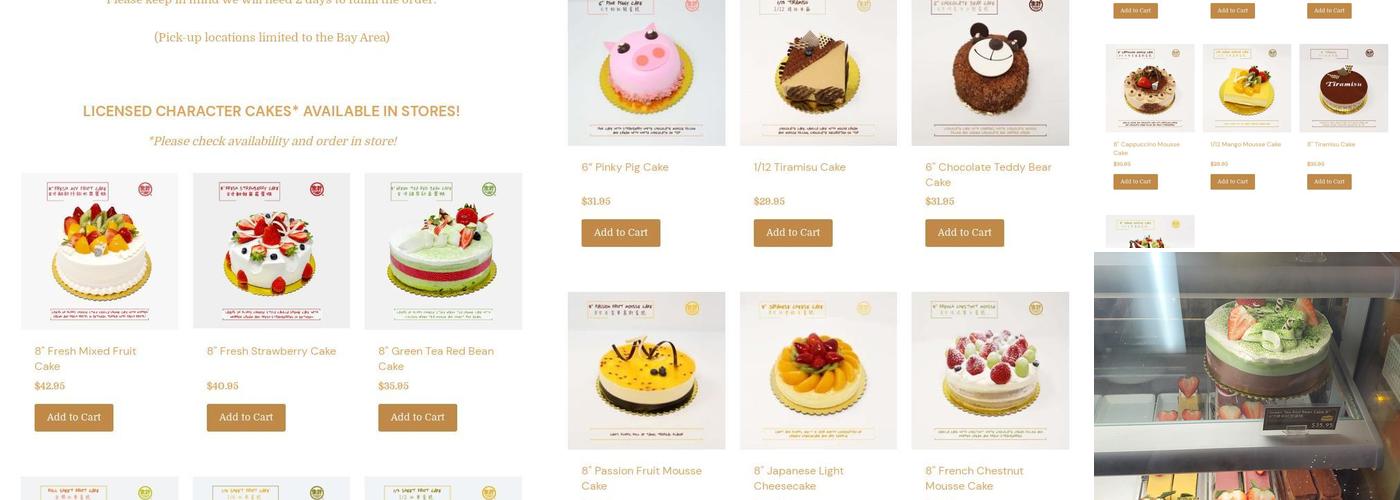 Sheng Kee Bakery #3 - San Mateo Menu