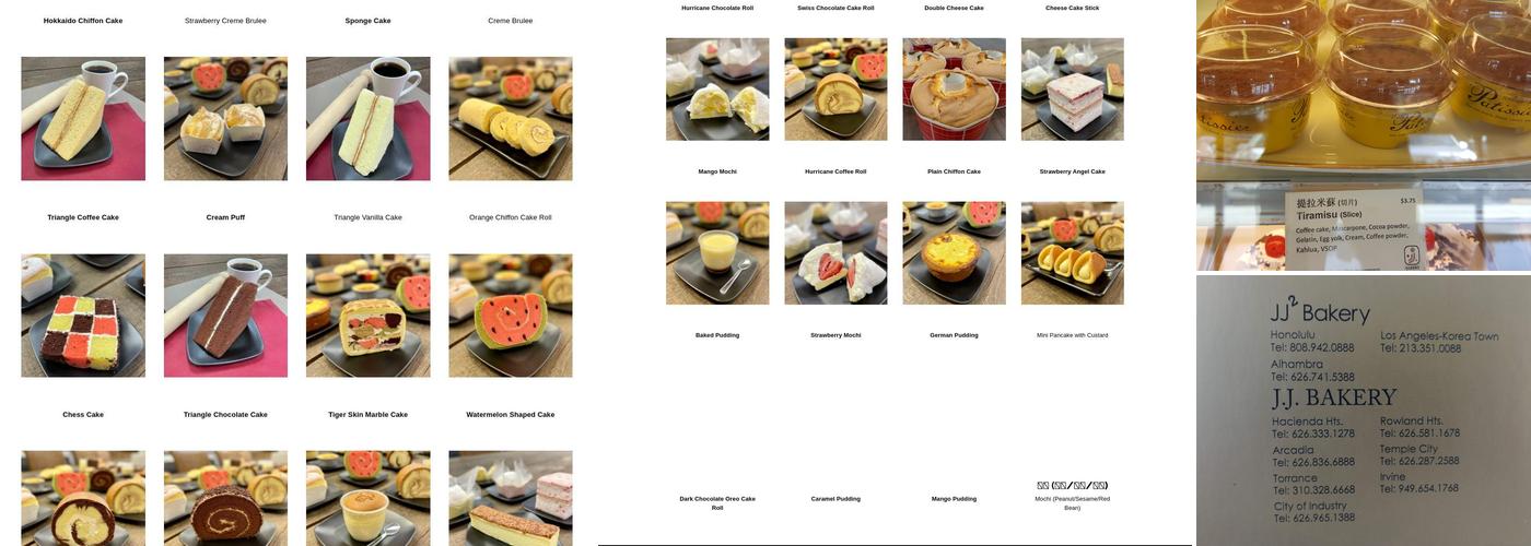 JJ Bakery Menu
