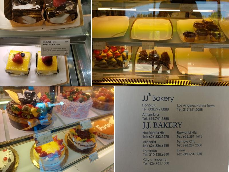 JJ Bakery Menu
