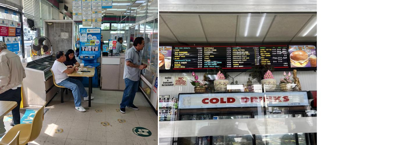 Jay's Donuts Menu