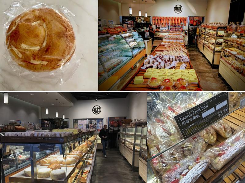 Sheng Kee Bakery #19 - Berkeley