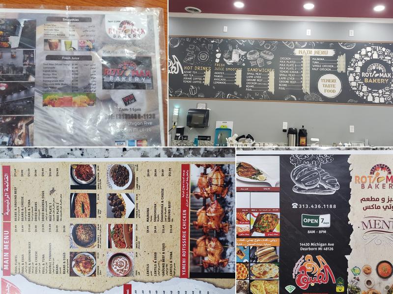 ROTI MAX BAKERY Dearborn Menu