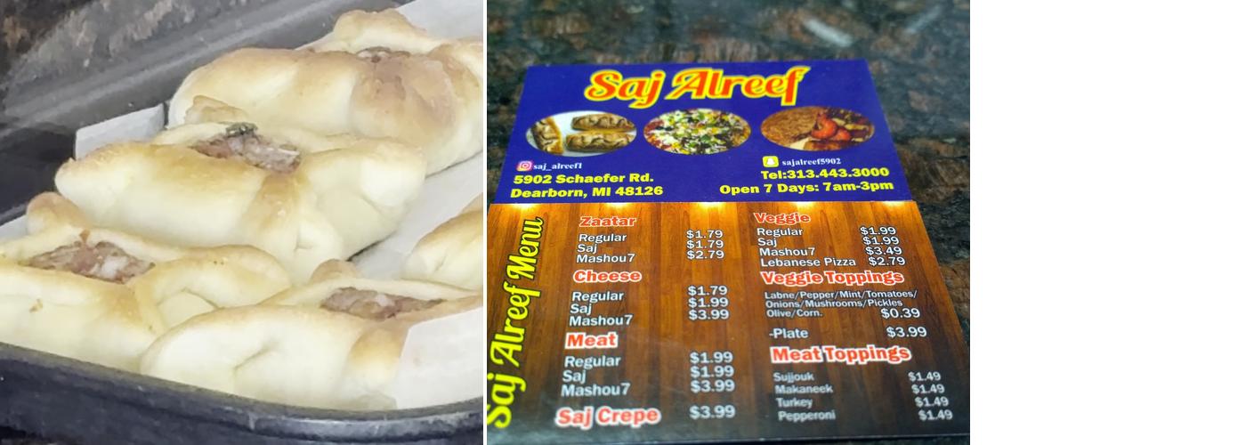 Saj Alreef Bakery Menu