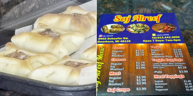 Saj Alreef Bakery Menu
