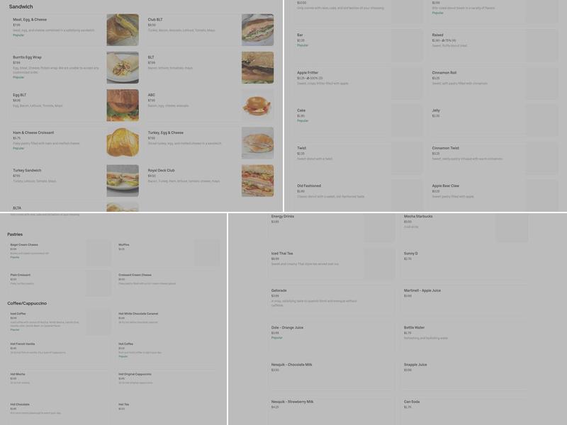 Lucky Jelly Donuts Menu