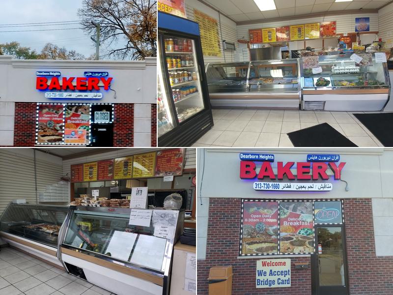 Dearborn Heights Bakery 24606 W Warren St, Dearborn Heights