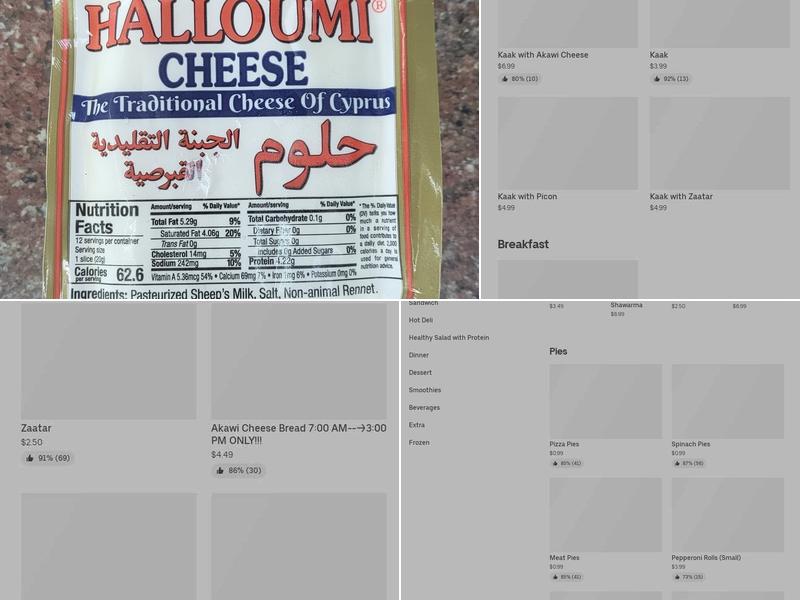 Golden Bakery Menu