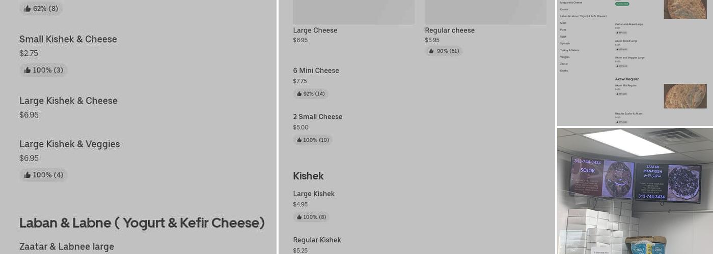 Al Andalus Manaeesh Bakery Menu