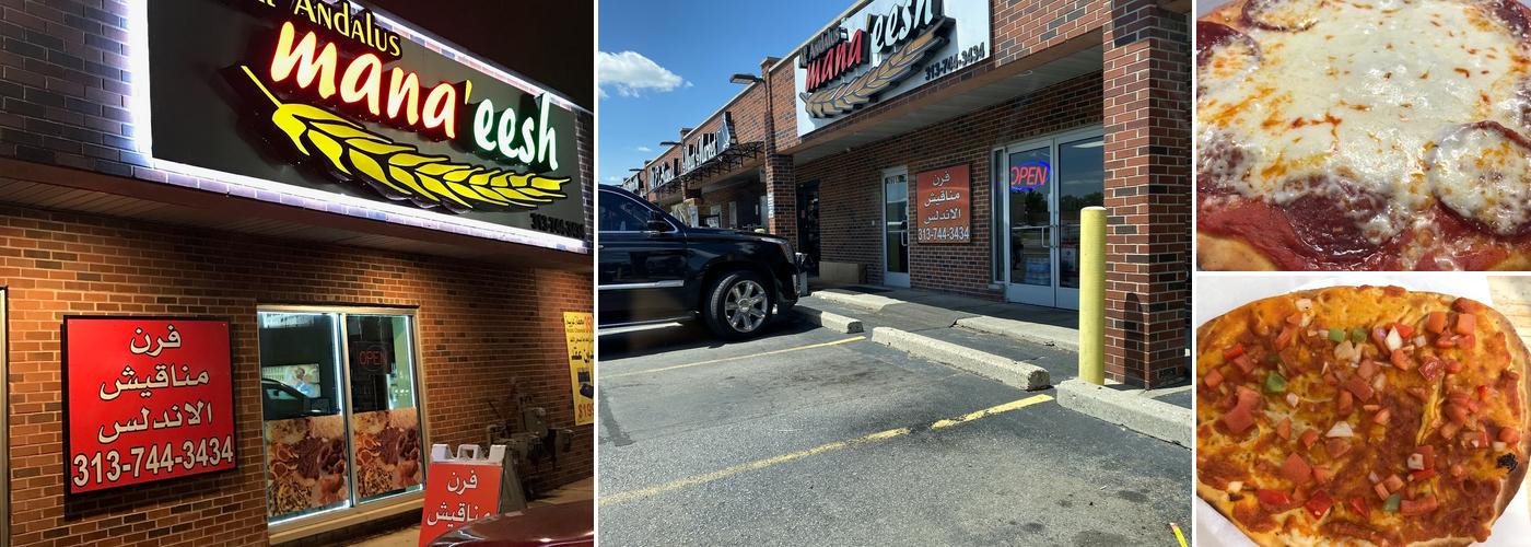 Al Andalus Manaeesh Bakery
