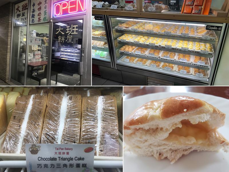 Tai Pan Bakery