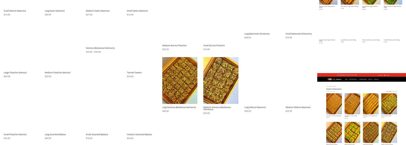 Lily Sweets Menu