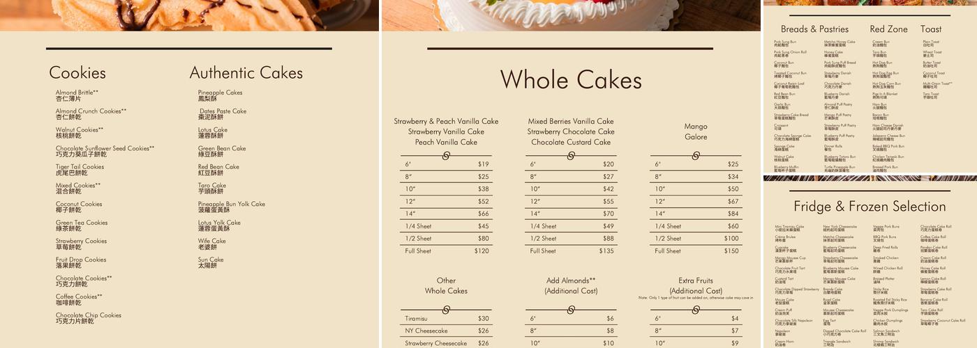 Uncle Chuang’s Bakery Menu