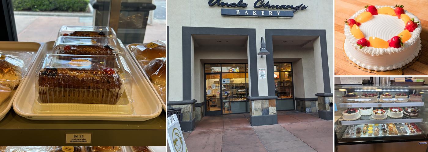 Uncle Chuang’s Bakery