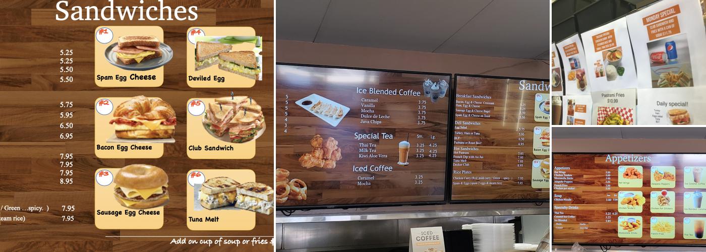 Pam's Donuts Menu