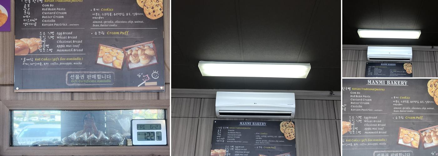 Manmi Bakery Menu