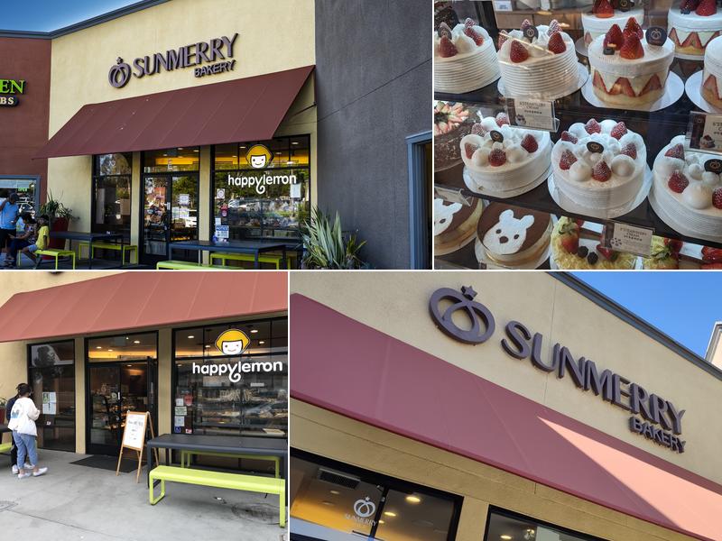 Sunmerry Bakery