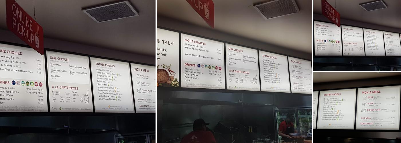 Panda Express Menu