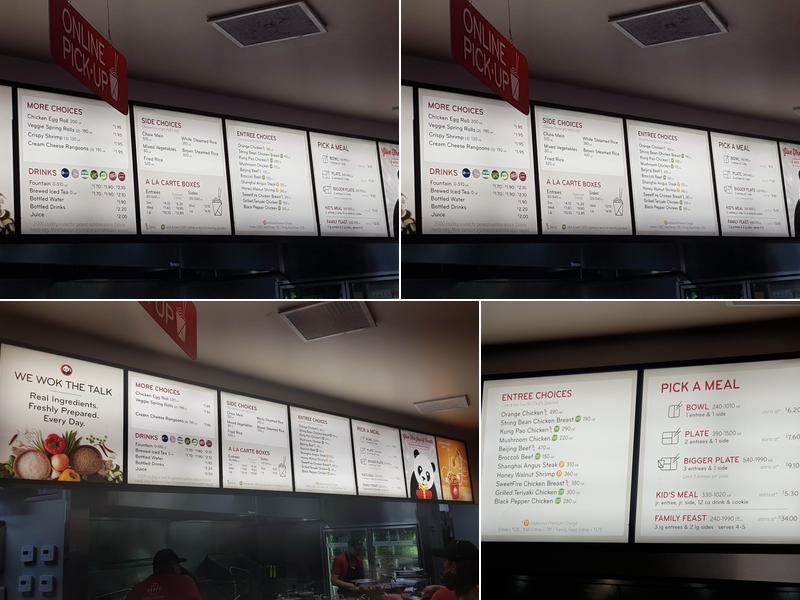 Panda Express Menu