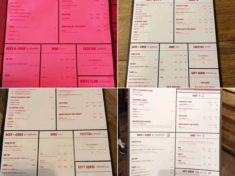 Bone Daddies Bond St Menu