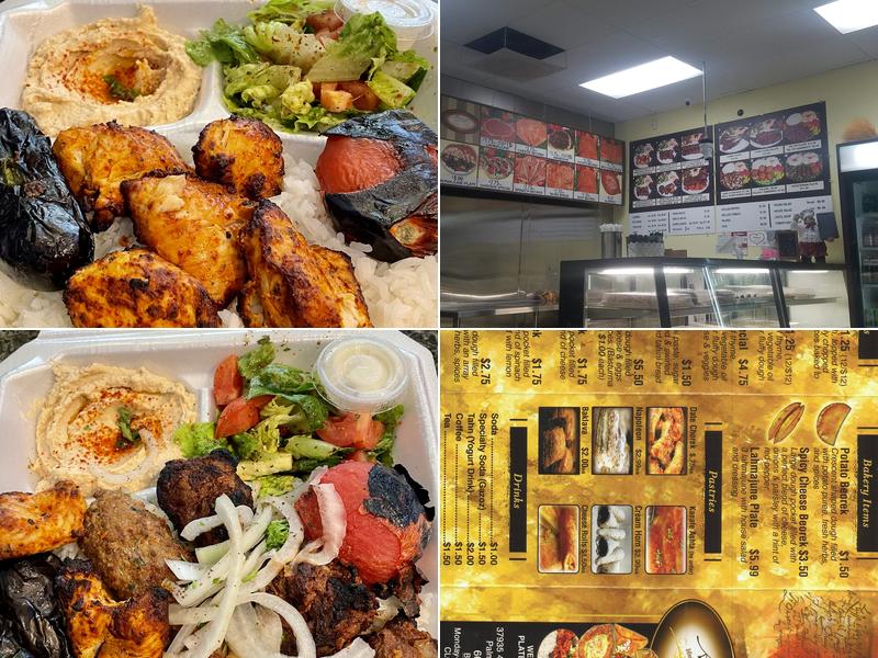 Armani's Mediterranean Bakery Menu