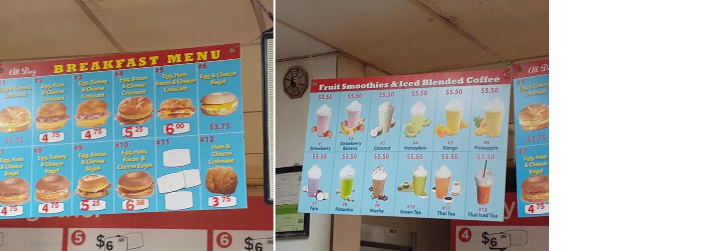 Lucky Donuts 2 Menu