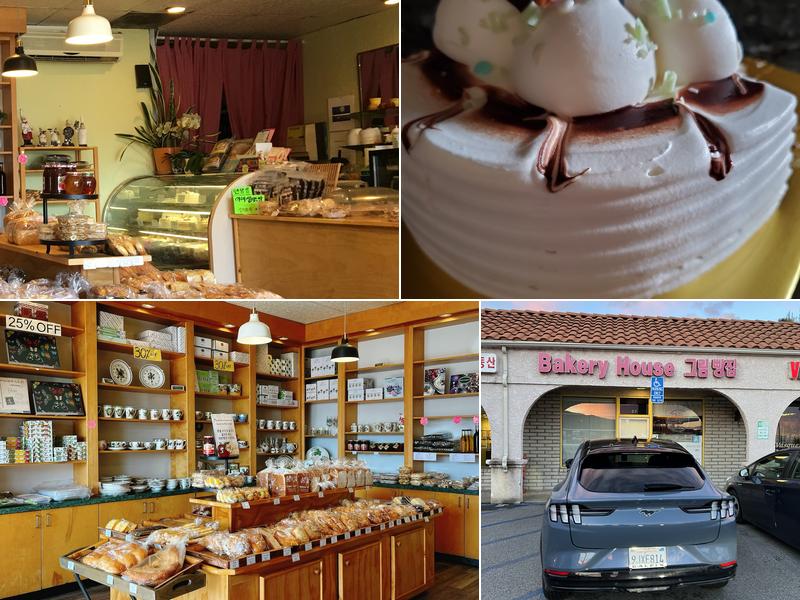 Bakery House 2383 Foothill Blvd, La Cañada Flintridge