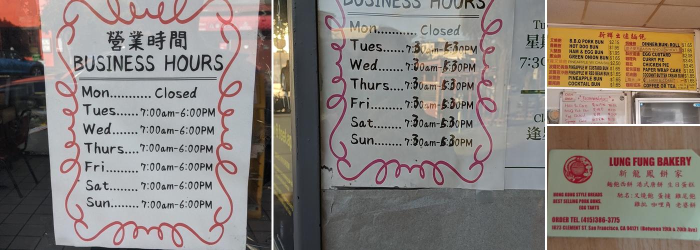 Lung Fung Bakery Menu