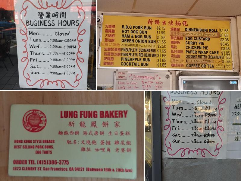 Lung Fung Bakery Menu