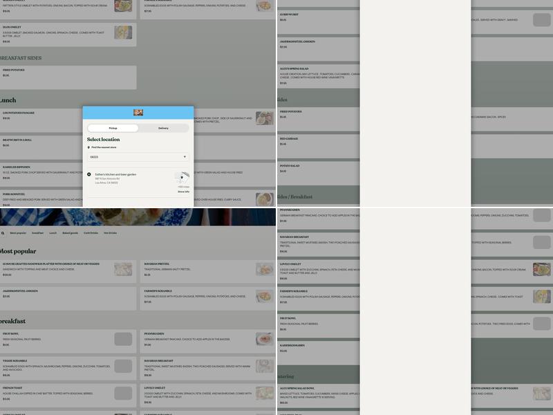 Esther's Kitchen & Beer Garden Menu