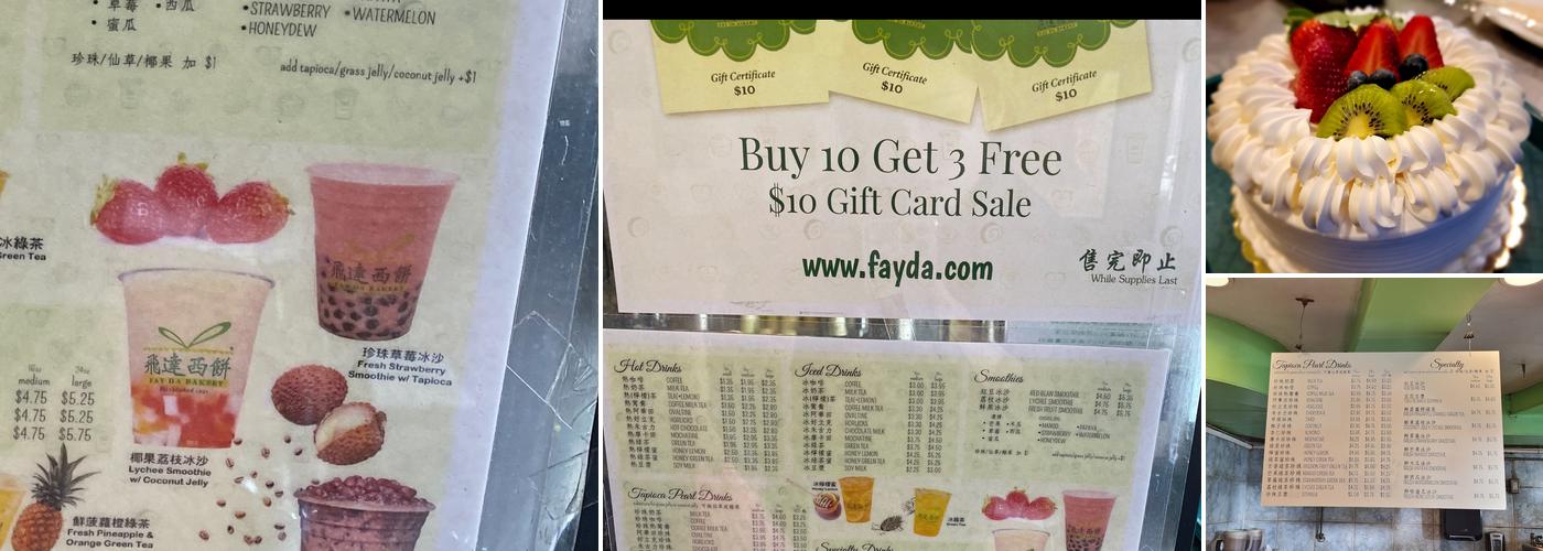 Fay Da Bakery Menu